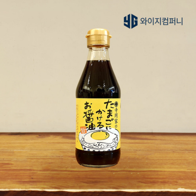 계란간장 300ml 쇼유 테라오카 계란밥 달걀말이 버터 혼밥 간편용 만능간장 일본쇼유, 1