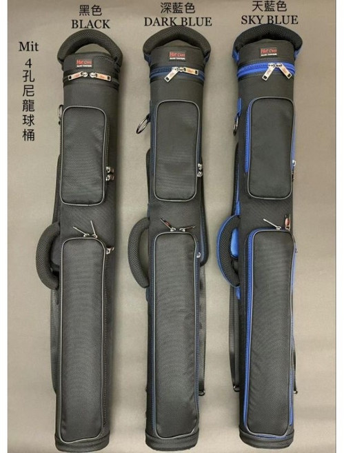 【國華撞球】撞球桿專用Mit 4孔球筒 2大2小適合裝球桿 跳桿 衝桿 防水尼龍材質手提、雙肩背兩用 (六款可選擇), 黑+黃, 1個