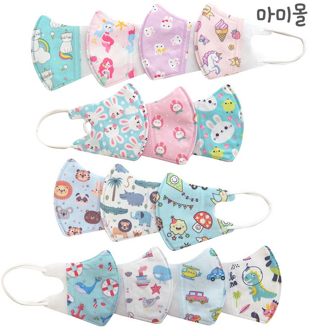 마미몰 믹스 플러스 새부리형 유아 아동 마스크 100매(20매x5개 디자인) 어린이 아기, 남아용, 4개, 25개입, 소형