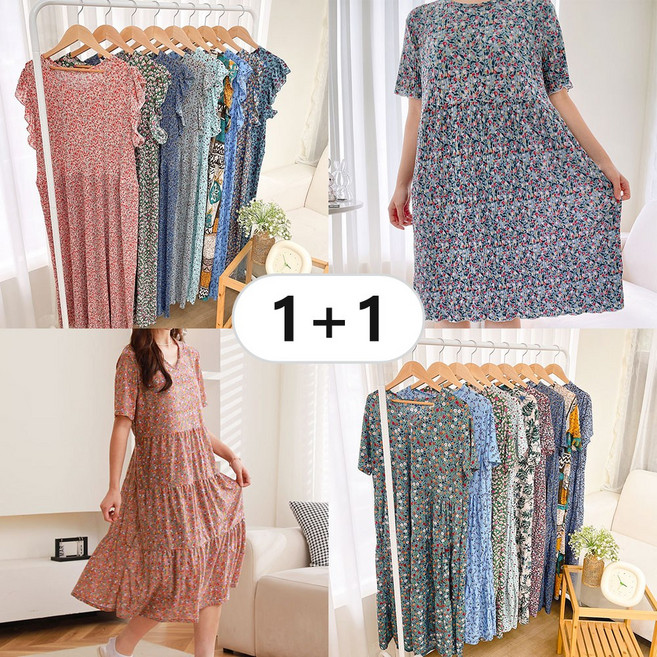 빅사이즈 여성 여름 홈웨어 원피스 아이스 쿨 냉감 홈드레스