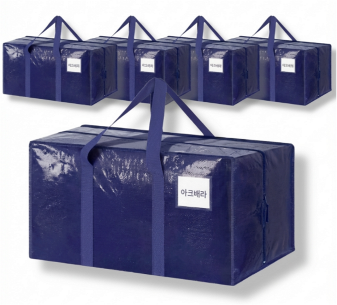 아크배라 튼튼한 이사박스 이사가방 특대형 이불가방 90L, 5개, 네이비