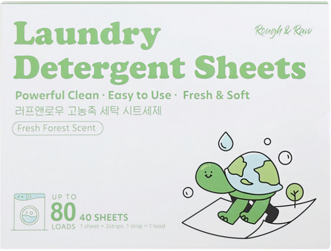 러프앤로우 고농축 간편 세탁 시트세제 올인원 프레쉬 포레스트향 거북이 물에녹는 종이세제, 1개, 40매입