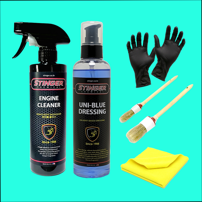 스팅거 엔진룸 크리너 500ml 청소 엔진 세척 세정제 클리너 코팅제 디그리져, 엔진룸크리너 + 브러시 + 장갑 세트, 1개