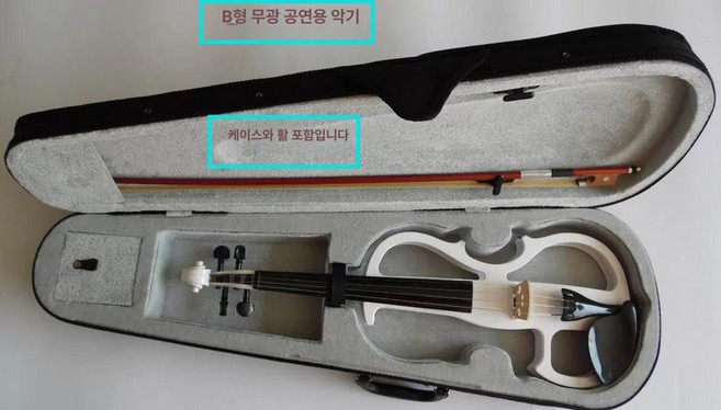 그로브 전자바이올린 전자 초보자 사운드 현악기, 1개, B 무광, 기본 모델명/품번