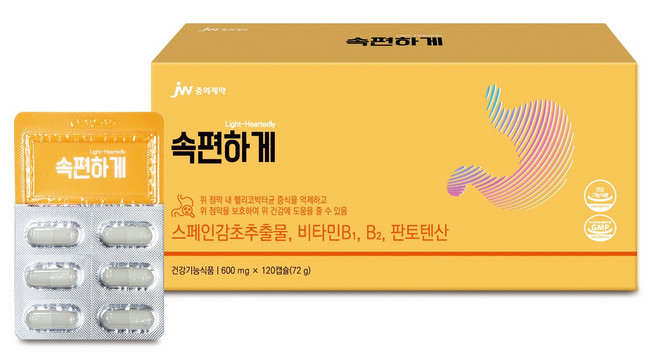 중외 속편하게 위건강 영양제 위점막보호, 120정, 1박스