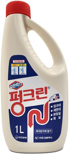 유한락스 펑크린 배수구클리너 1L sta685LB