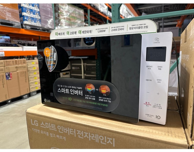 엘지 전자레인지 23L MW23GD