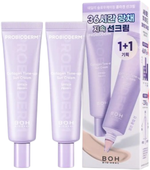 바이오힐 보 프로바이오덤 콜라겐 톤업 선크림 50ml 더블기획, +50ml, 1개