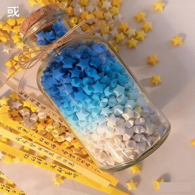 幸運星星禮物瓶 漸變色許願瓶 生日禮物 心願瓶, 漸變黃, 1個