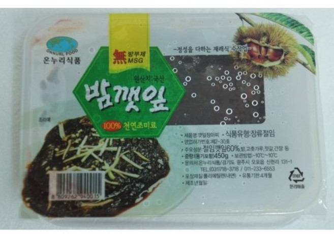 국내산밤깻잎장아찌, 450g, 1개