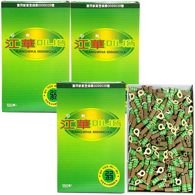 이화당 강화미니뜸(약)