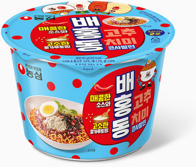 농심 배홍동 비빔면 컵라면116g, 32개