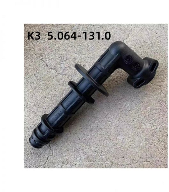 소모품 KARCHER K3 고압 세척기 물 배출구 엘보 5.064-131.0 액세서리 1 개, 1개