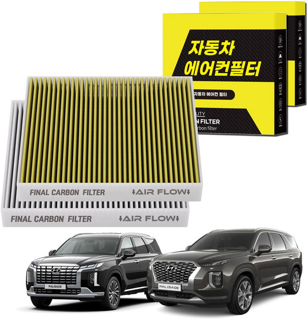 1+1 자동차 에어컨필터 그린 활성탄 냄새차단 순정형 PM, 2개, 팰리세이드 LX2 (18~24) [FCA-08]