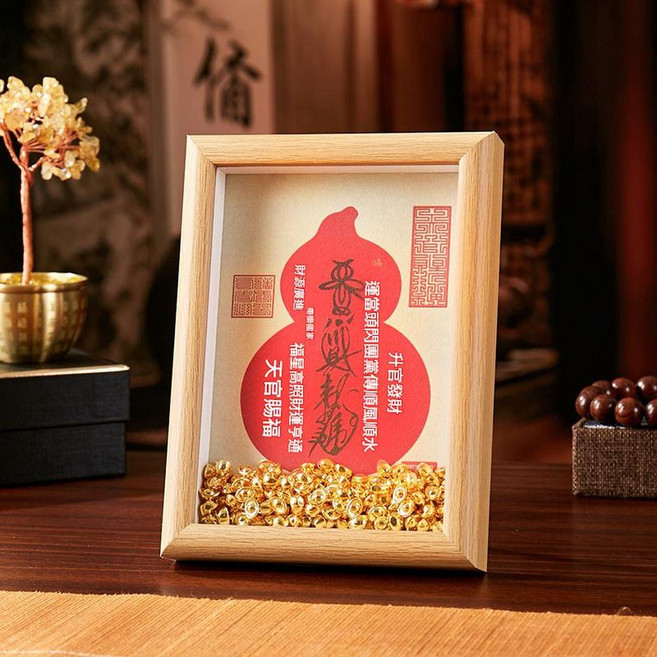 天官賜福葫蘆擺件, 款式二