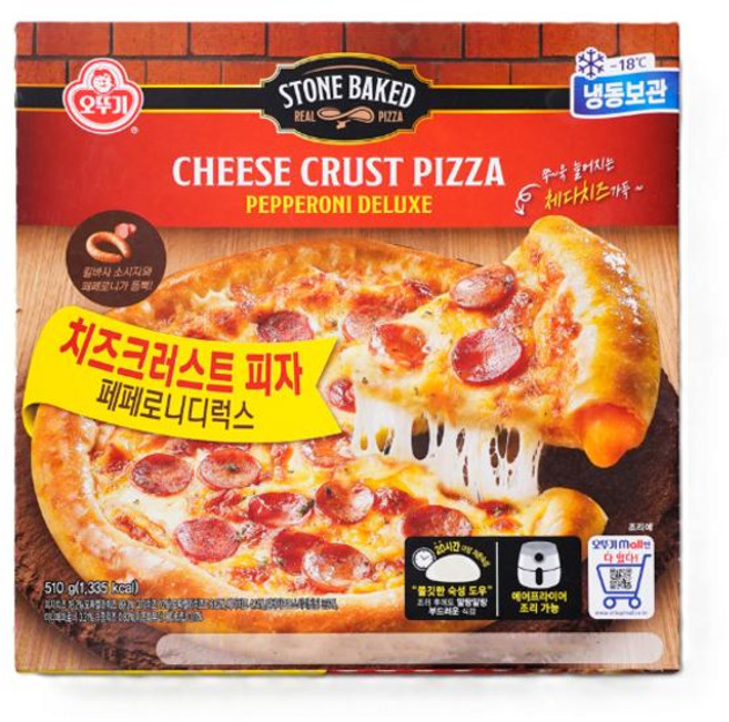 오뚜기 페페로니디럭스 치즈크러스트 피자_냉동 510g, 1개
