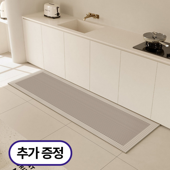 [세트구성] 규조토 발매트 욕실 주방 모던