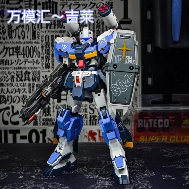 대륙제 HG RX-81ST 건담 G라인 스탠다드 아머 중국 건프라 조립 프라모델, 1개