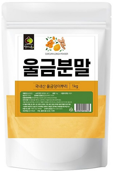 엄마애손 울금 분말 가루 국내산 1kg, 1개