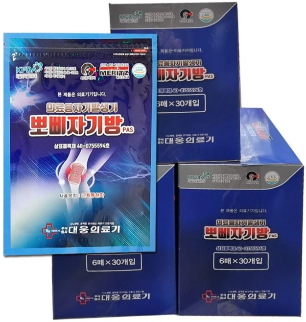 대웅의료기 뽀삐자기방 파스 의료용 무릎 어깨 허리 근육 목결림 통증 완화패드 낱개, 6개입, 1개 - 쿠팡