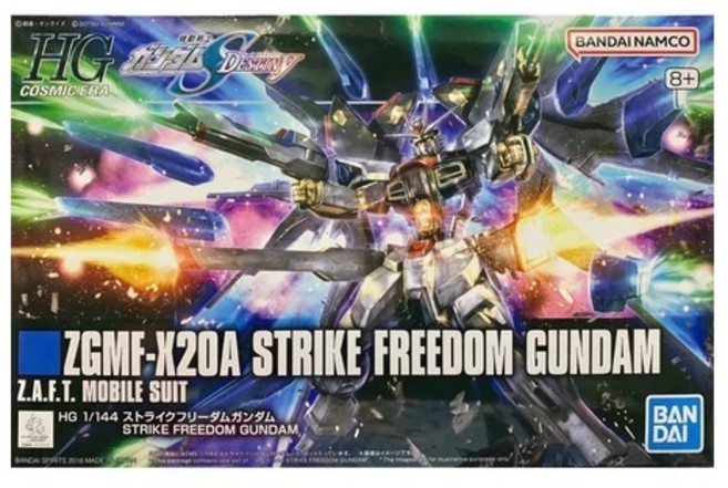BANDAI HGCE #201 1/144 攻擊自由鋼彈 模型, 1個