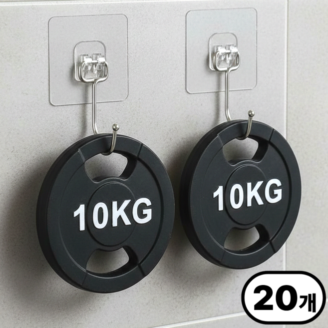 에블모어 떨어지지않는 접착식 벽걸이 후크 걸이, 투명, 20개