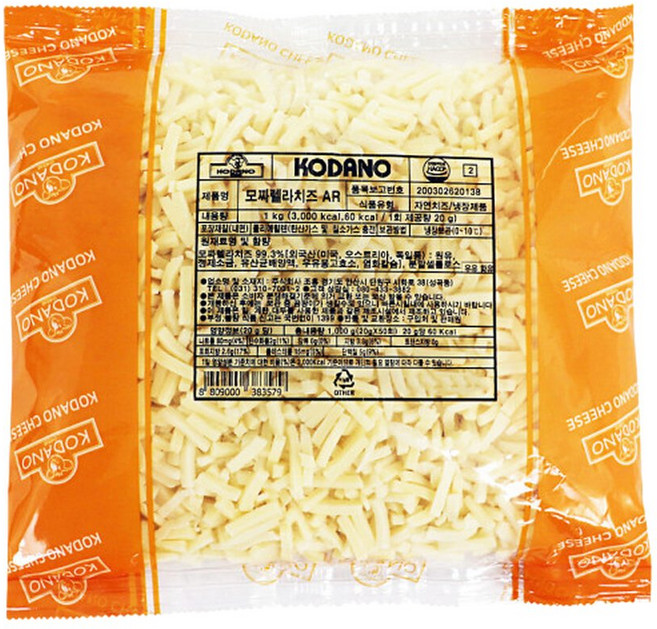 코다노 모짜렐라치즈 AR 1kg /냉장 / 소비기한 25.10.08, 1개