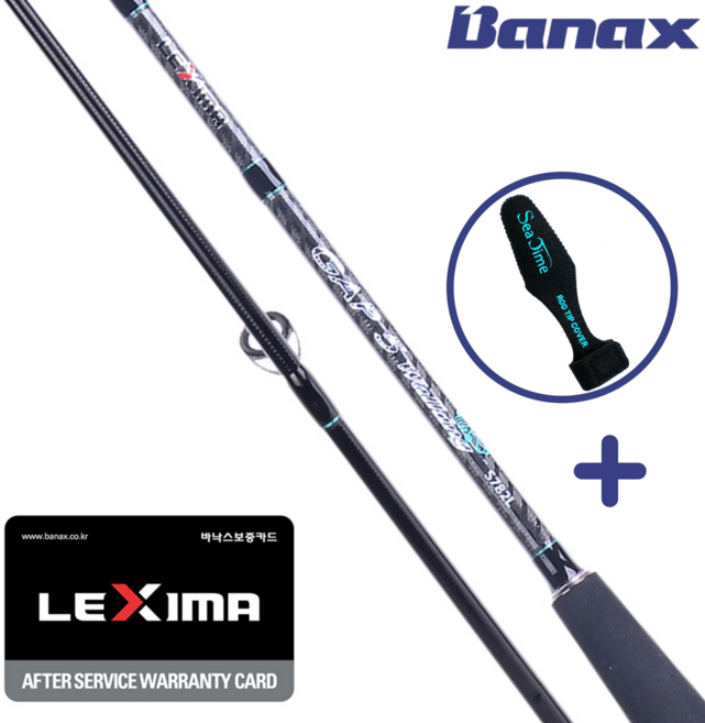 바낙스 GAP5 갑5 워킹 갑오징어 쭈꾸미 루어 방파제 갯바위 도보 낚시대, 로드 팁 보호대 + 로드 벨트, S-782L