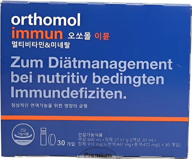 오쏘몰 이뮨 멀티비타민&미네랄, 1회분, 30개 - 쿠팡