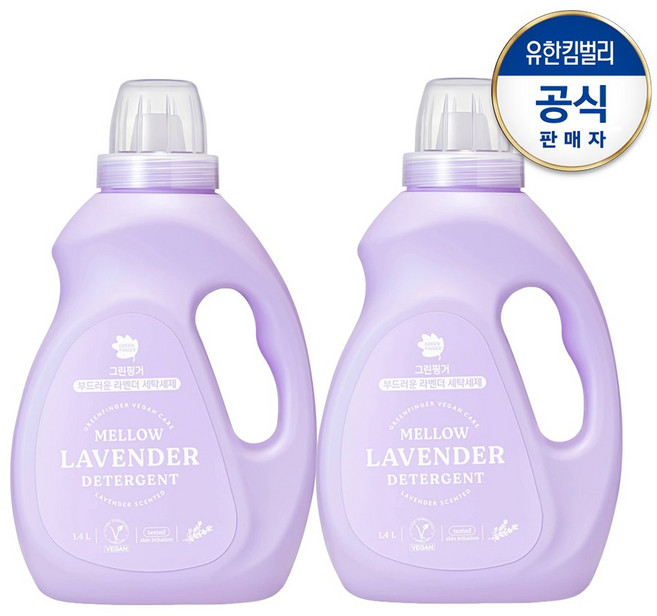 그린핑거 부드러운 라벤더 세탁세제, 1.4L, 2개