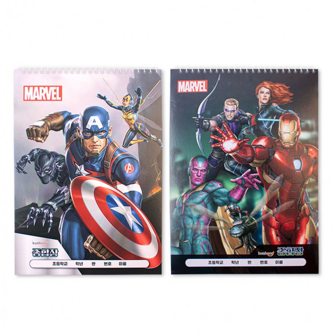 기프트마켓 고급 학용품 디즈니 어벤져스 종합장 랜덤 1개 문구 준비물 필수 추천