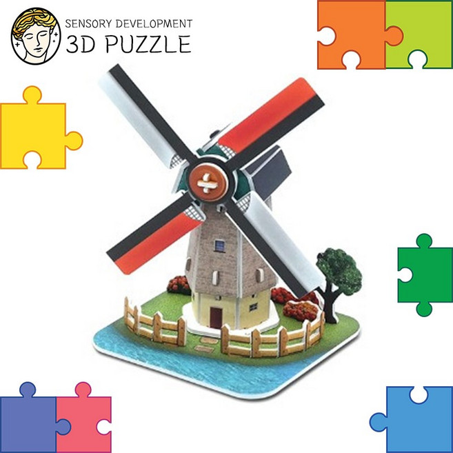 경복궁의 정문 광화문 28PCS / 우드락 입체퍼즐 모형 학습재료, 1개, 혼합색상, 28피스