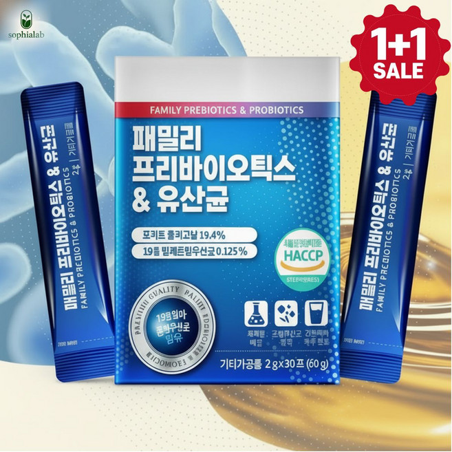 소피아랩 우리가족 장건강엔 프리바이오틱스 유산균 19종 비타민 미네랄 믹스 1+1 30포, 4개, 30회분