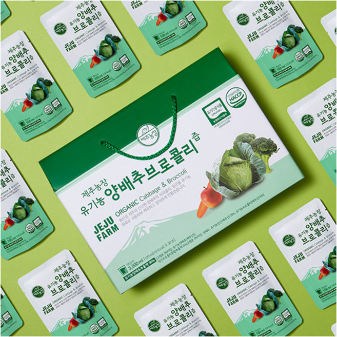 [제주농장] 유기농 양배추브로콜리즙 30포, 100ml