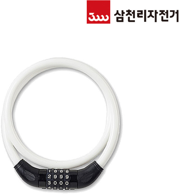 삼천리 자전거 번호키 컬러자물쇠 SL160C (중), 1개
