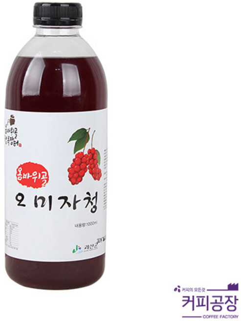 옴바위골 수제 오미자청 1L 행복장터 수제청 액기스, 1개, 1개입