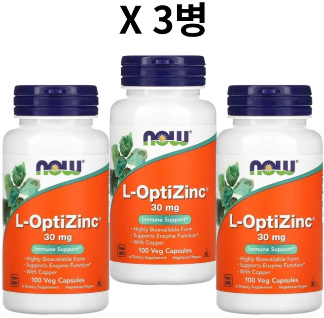Now Foods L-OptiZinc 나우푸드 L 옵티아연 30mg 100베지 캡슐 3팩, 3개, 100정 - 쿠팡