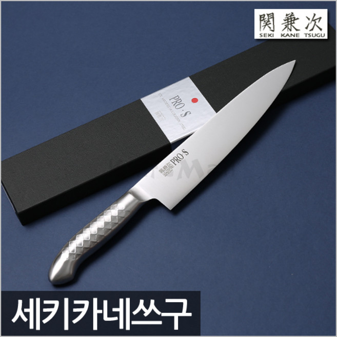 일본 세키카네쓰구 PRO-S 올스텐 우도 위생적인 고급식도, 1개