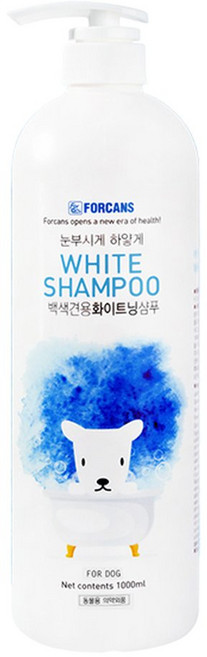 포켄스 백색견용 화이트닝 샴푸 1000ml (+랜덤간식), 1개