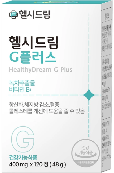 현직 의사가 개발한 헬시드림 G플러스 녹차 카테킨 효능 다이어트 녹차추출물 비타민B1, 1개, 120정 - 쿠팡