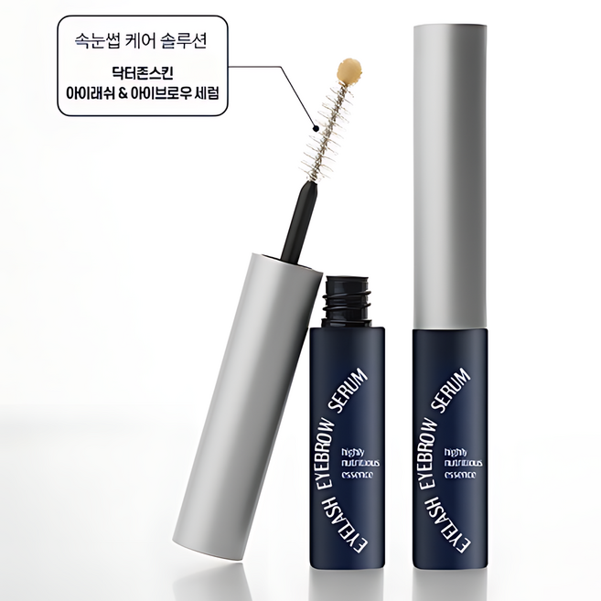 [닥터존스킨] 속눈썹 영양제 아이래쉬&아이브로우 세럼 눈썹, 2개, 7ml