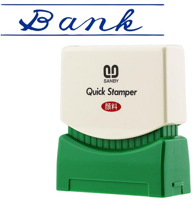 삼비 침투 스탬프 도장 퀵스탬퍼 S 타입 QSY-1 BANK 파랑 잉크