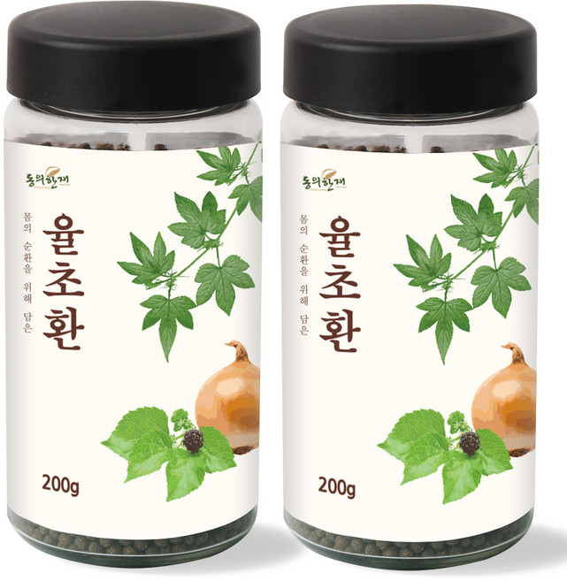 동의한재 율초환, 200g, 2개