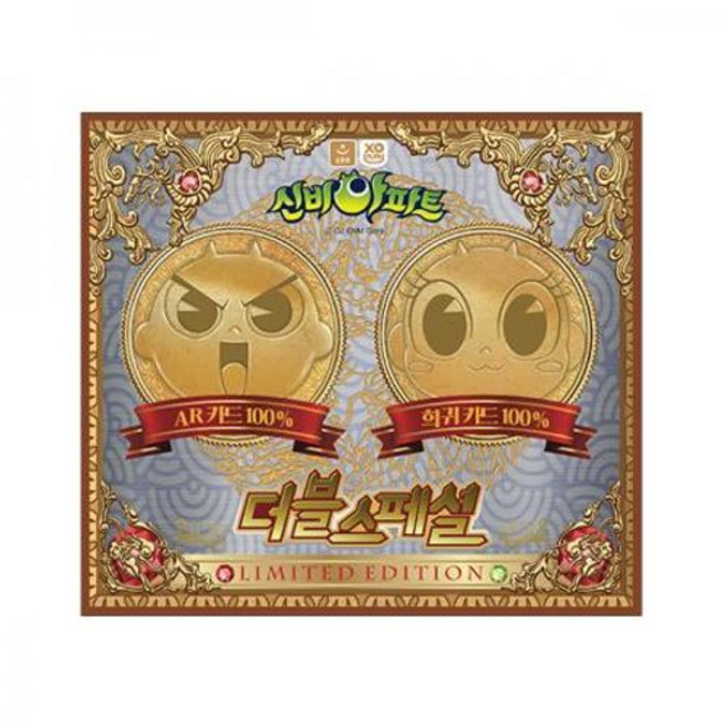 (오로라월드) 신비아파트카드 더블스페셜, 혼합, 1개