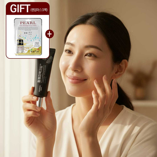 마미케어 들깨 TX 튜브형 미백 크림+랜덤마스크팩1매증정세트 기미 잡티 흔적 미백 주름, 1개, 50g