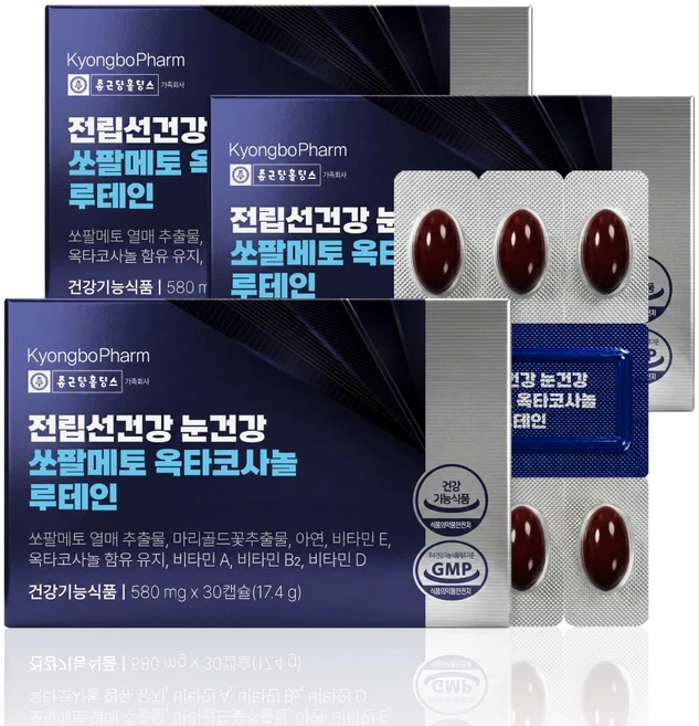 종근당홀딩스 경보제약 전립선건강 눈건강 쏘팔메토 옥타코사놀 루테인, 3개, 30정 - 쿠팡