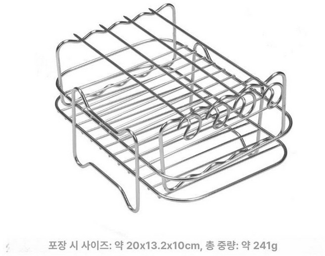 에어프라이어 랙 사각 다용도 프라이어, 1개
