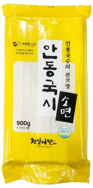 안동국시(소면) 900G천일제면, 1개