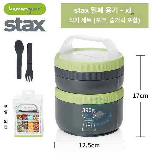 비상 세트 백패킹 캠핑반합 등산 소풍 철근 휴먼기어, 1개, XL 식기세트 그레이 그린