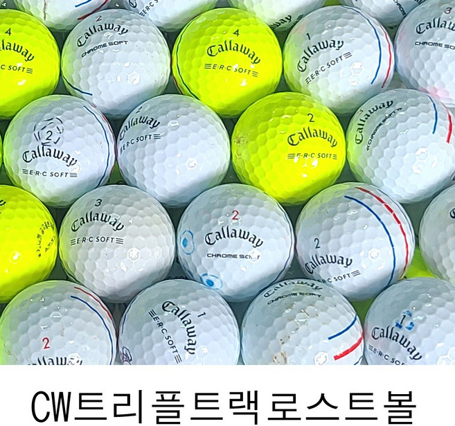 캘러웨이 트리플트랙 로스트볼 B급 100알 화이트/옐로우 혼합 크롬소프트 ERC소프트 삼선 골프공, 1개, 100개입
